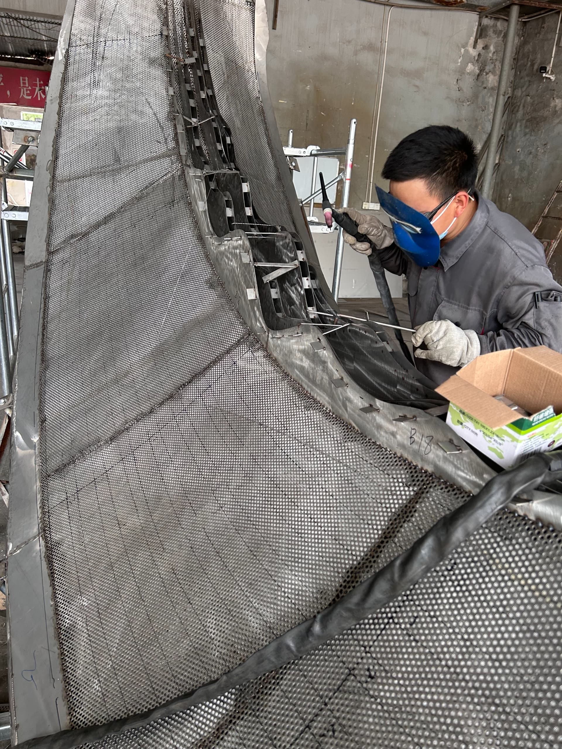 OVERALL INSTALLATION PROCESS