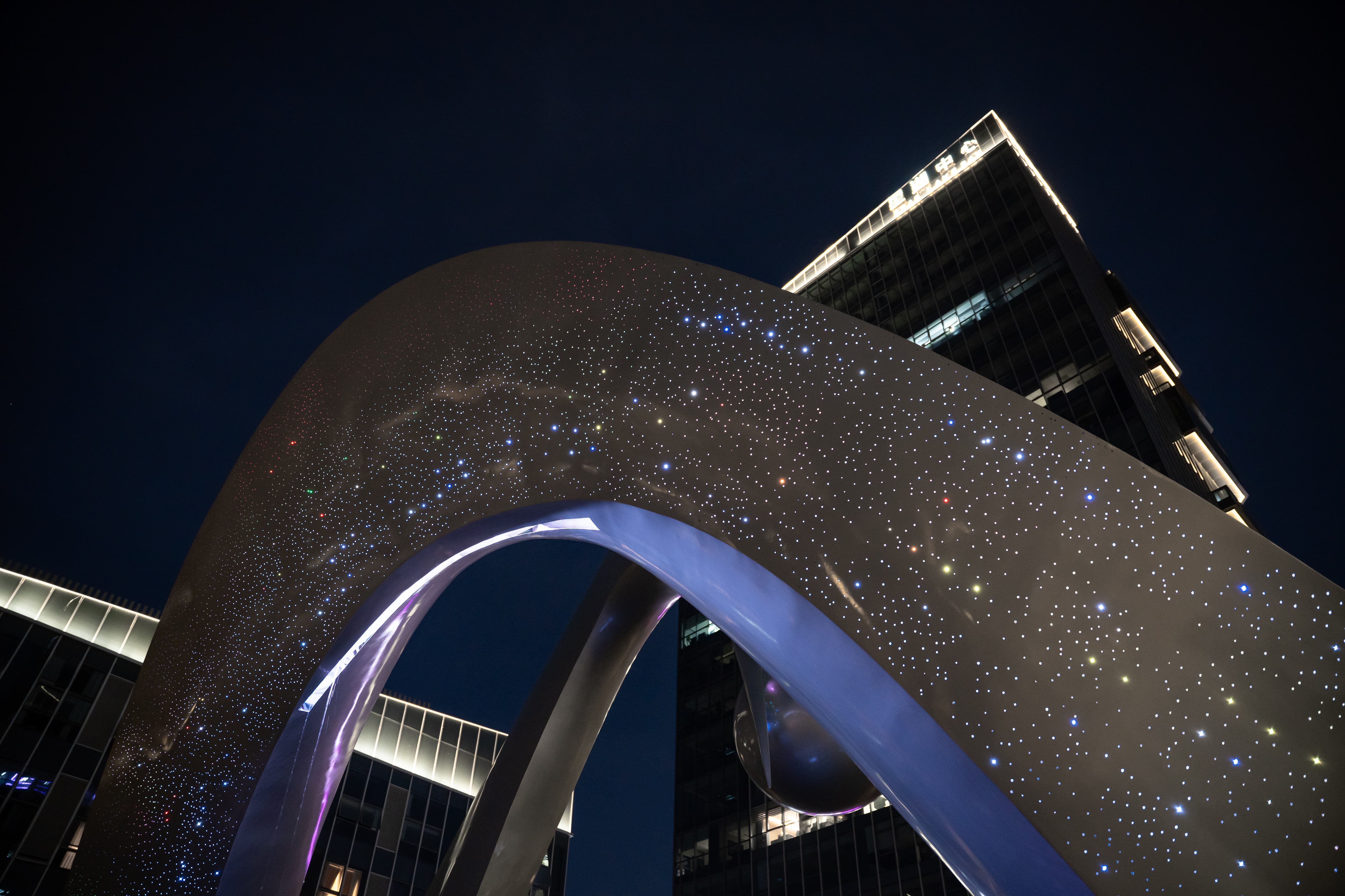 LIGHTING DISPLAY EFFECTS