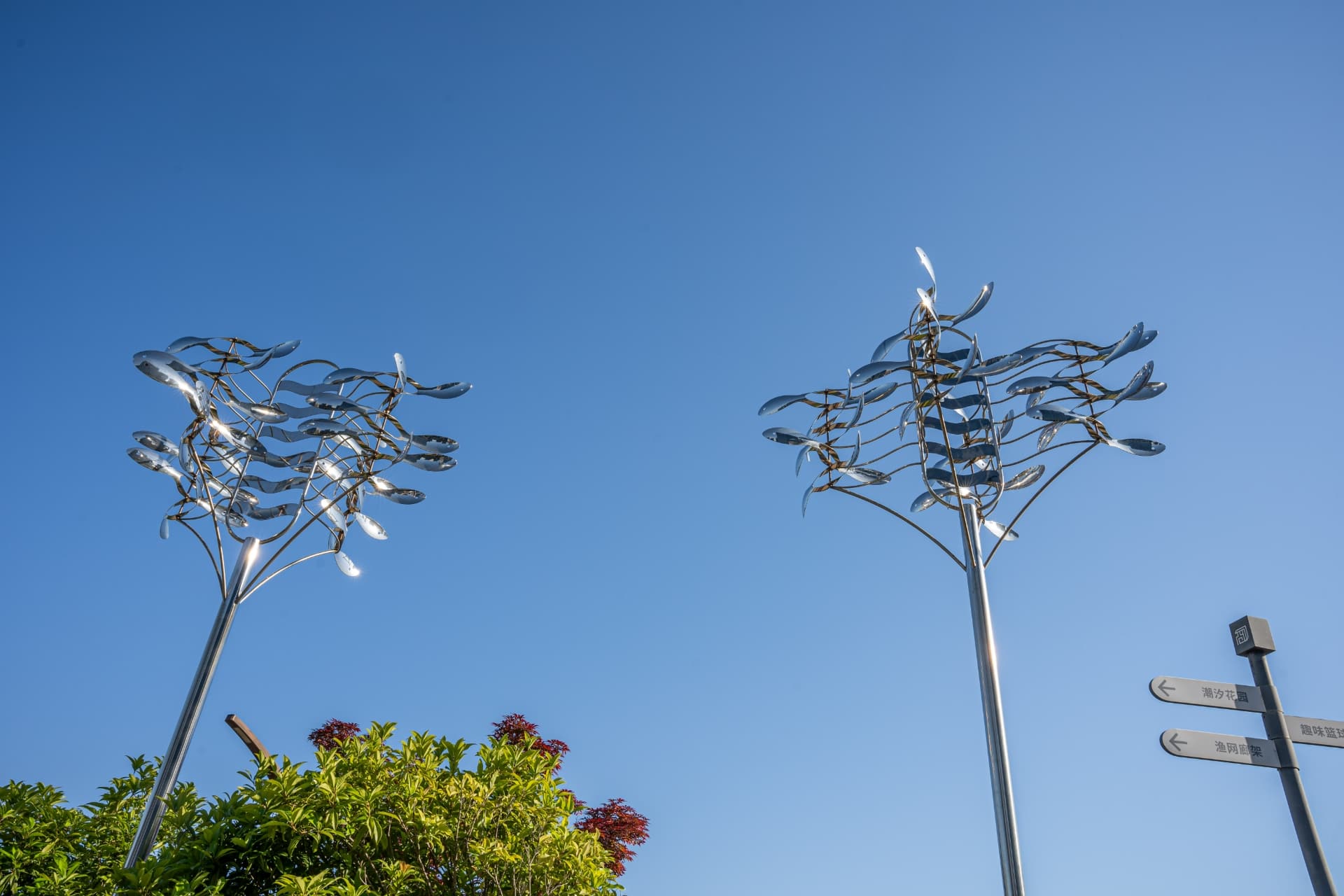 FISH SWARM 1 - KINETIC DEVICE