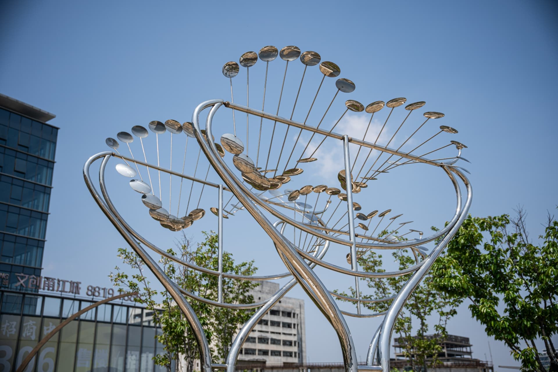 FISH SWARM 1 - KINETIC DEVICE
