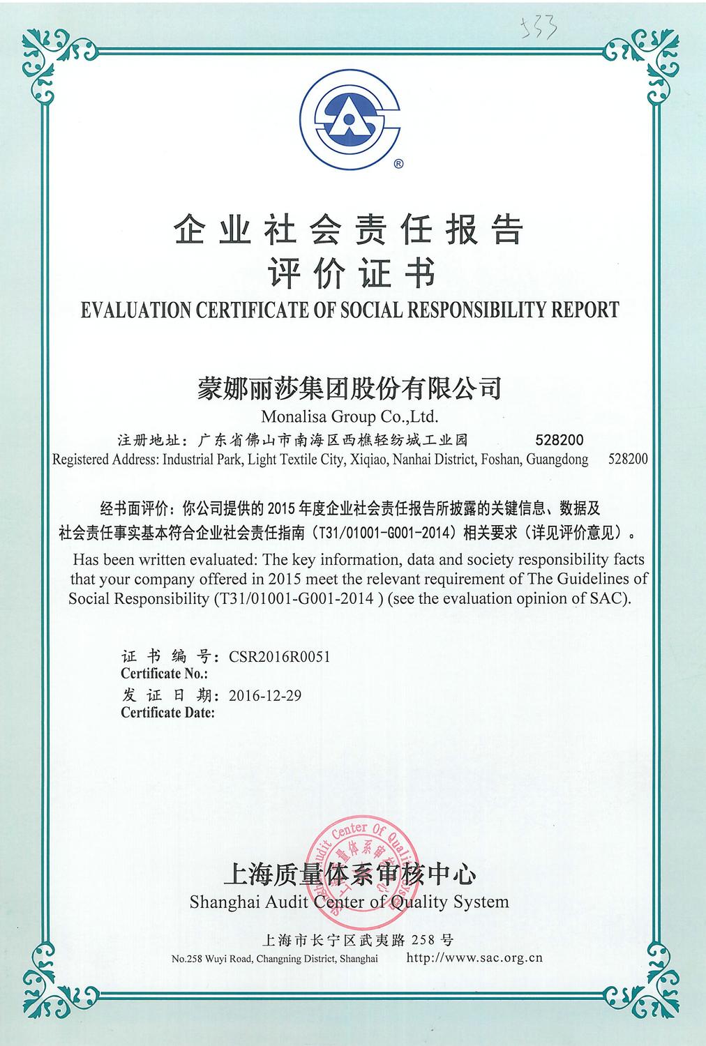 Social Responsibility