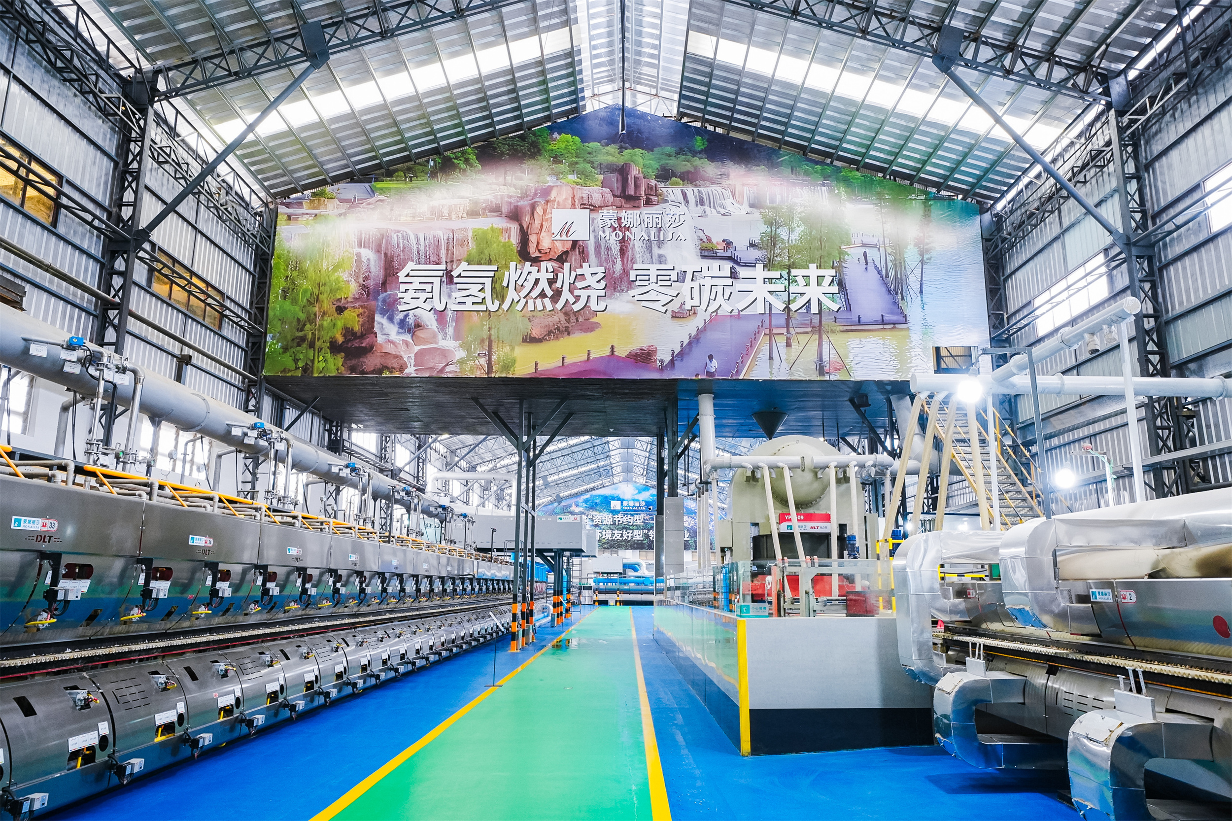 Sintered Stone Slab Supplier Ranking Logic 2026: How to Evaluate Manufacturers for Procurement