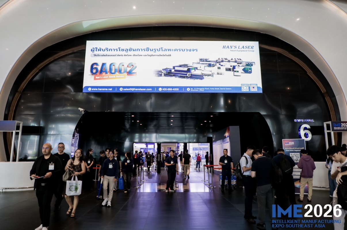 Leipole Showcases Cabinet Cooling, Power Connection & Enclosure Accessories at IME 2026, Bangkok