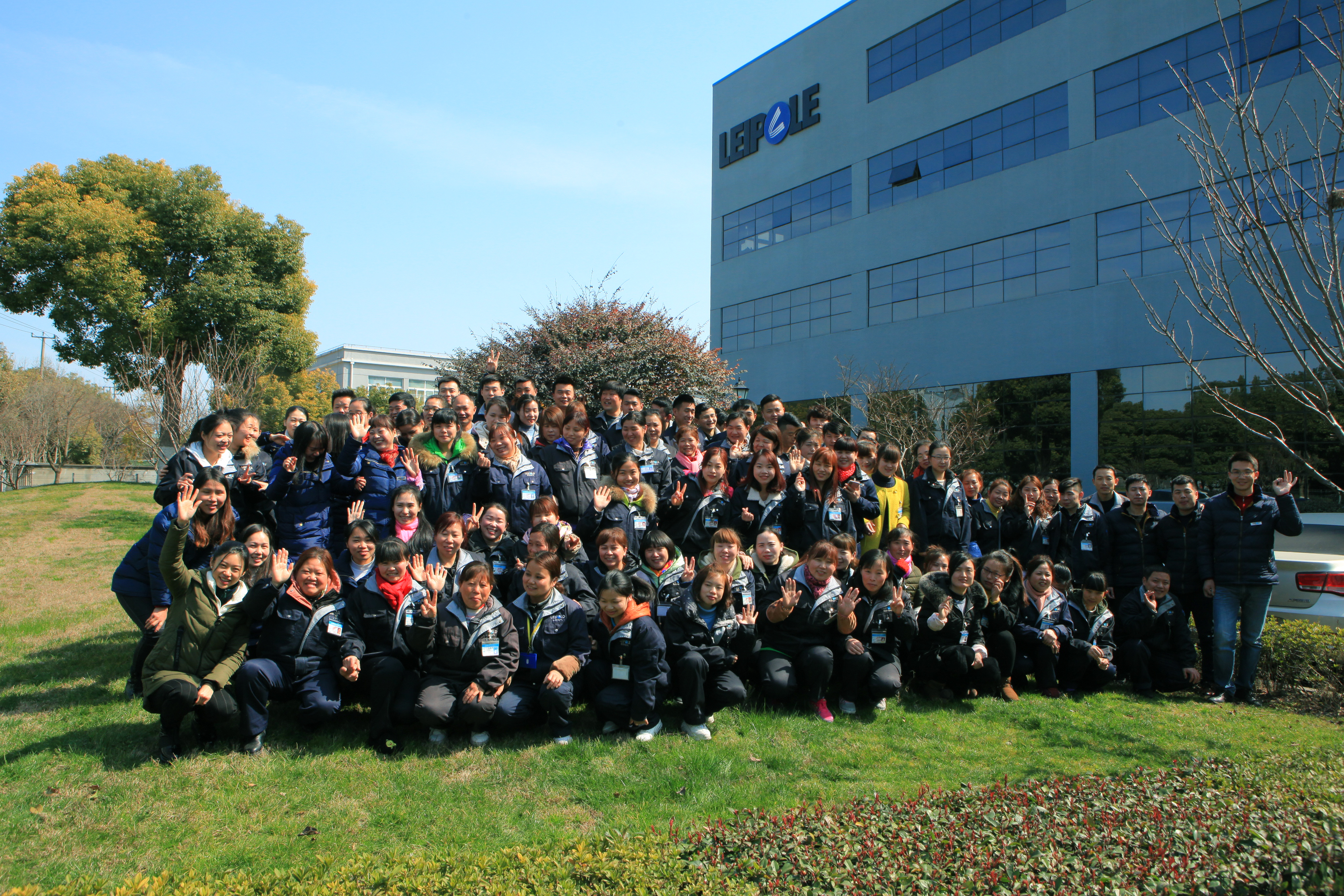 Leipole employees