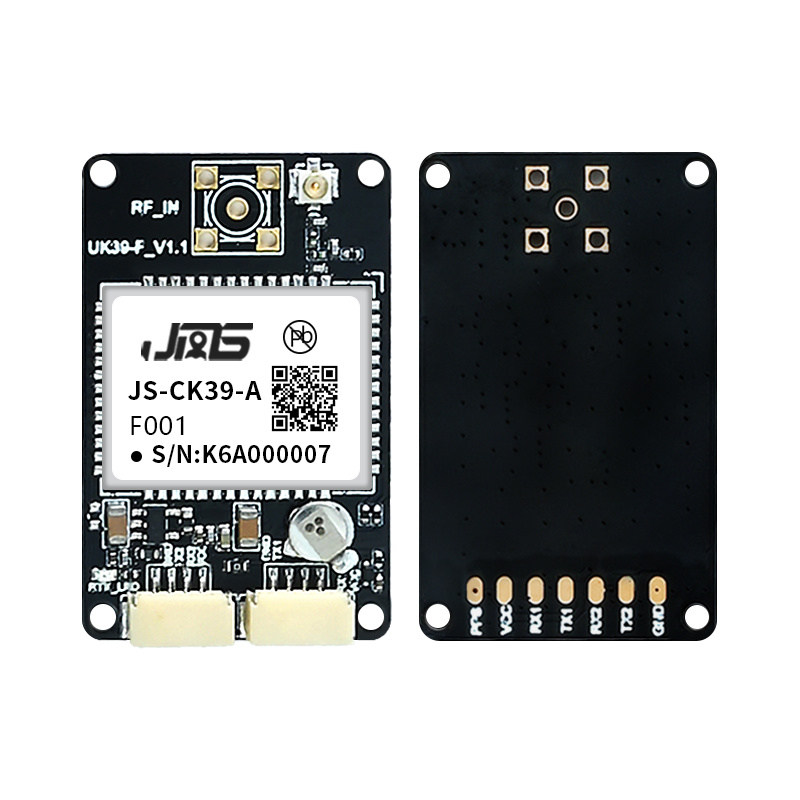 JS-CK39-A