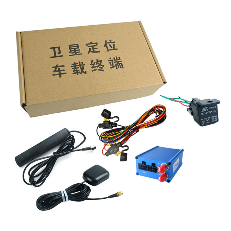 A10 Vehicle Positioning Terminal