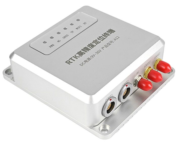 A12 RTK high-precision positioning terminal