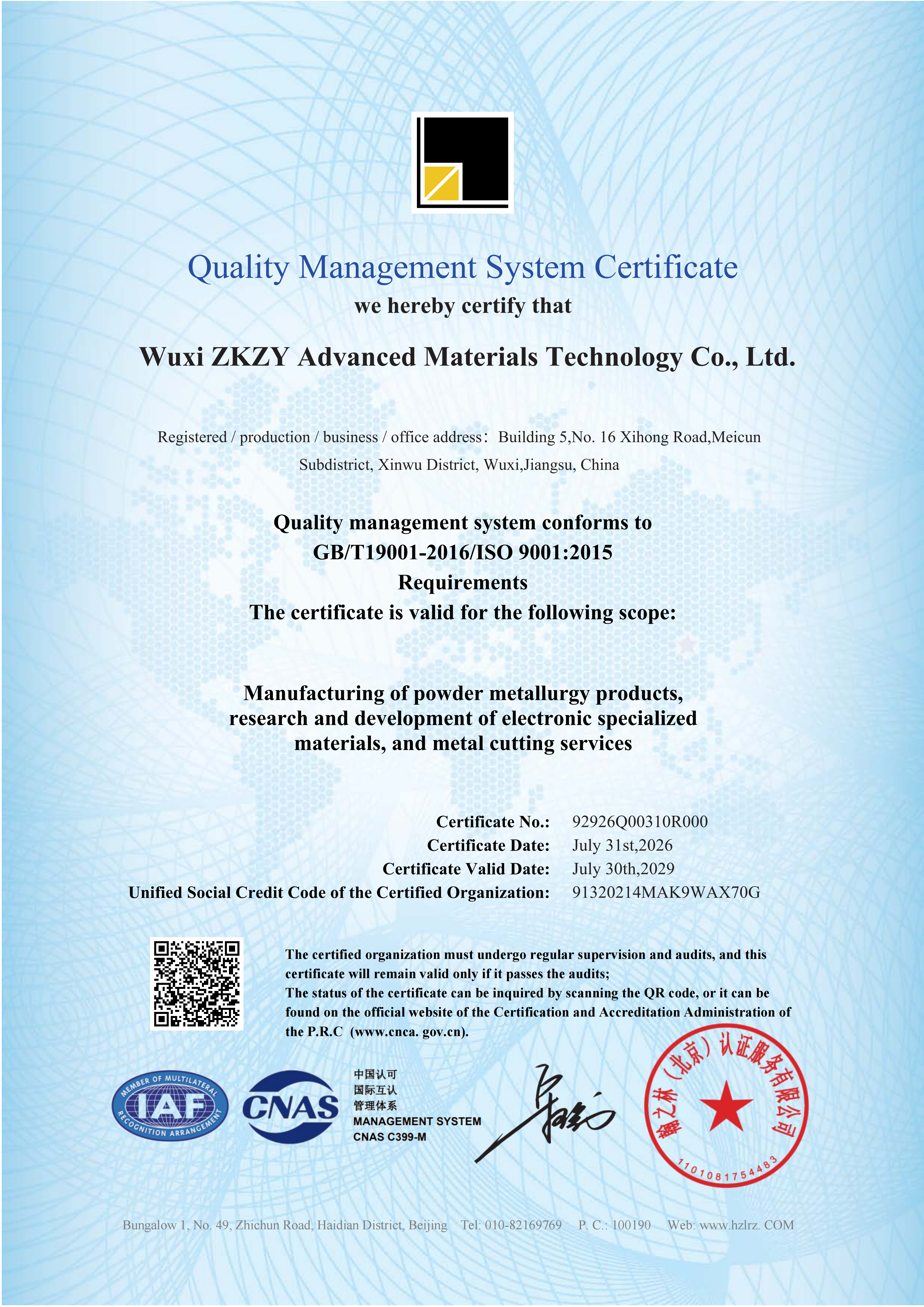 ISO 9001:2015 Certificate