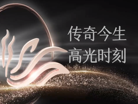 品牌影片