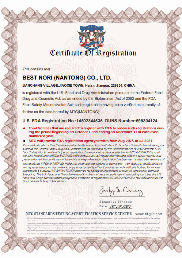U.S.FDA Registration
