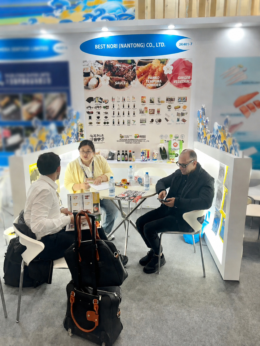 Seafood Expo Global & Seafood Processing Global