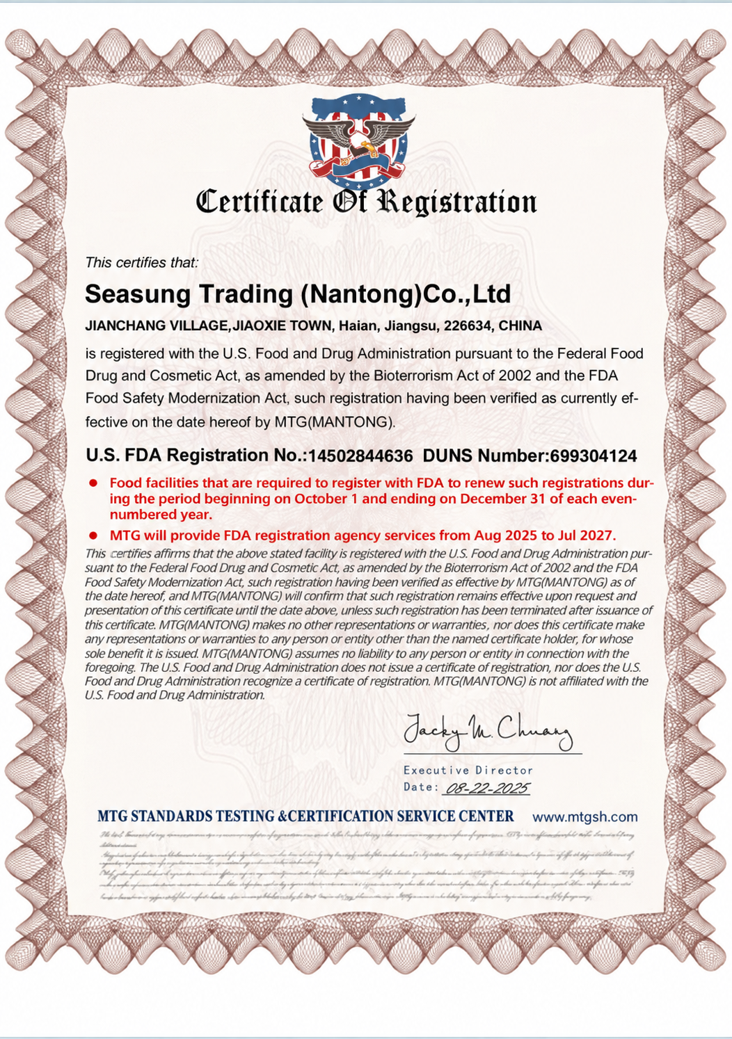 FDA Registration Certificate