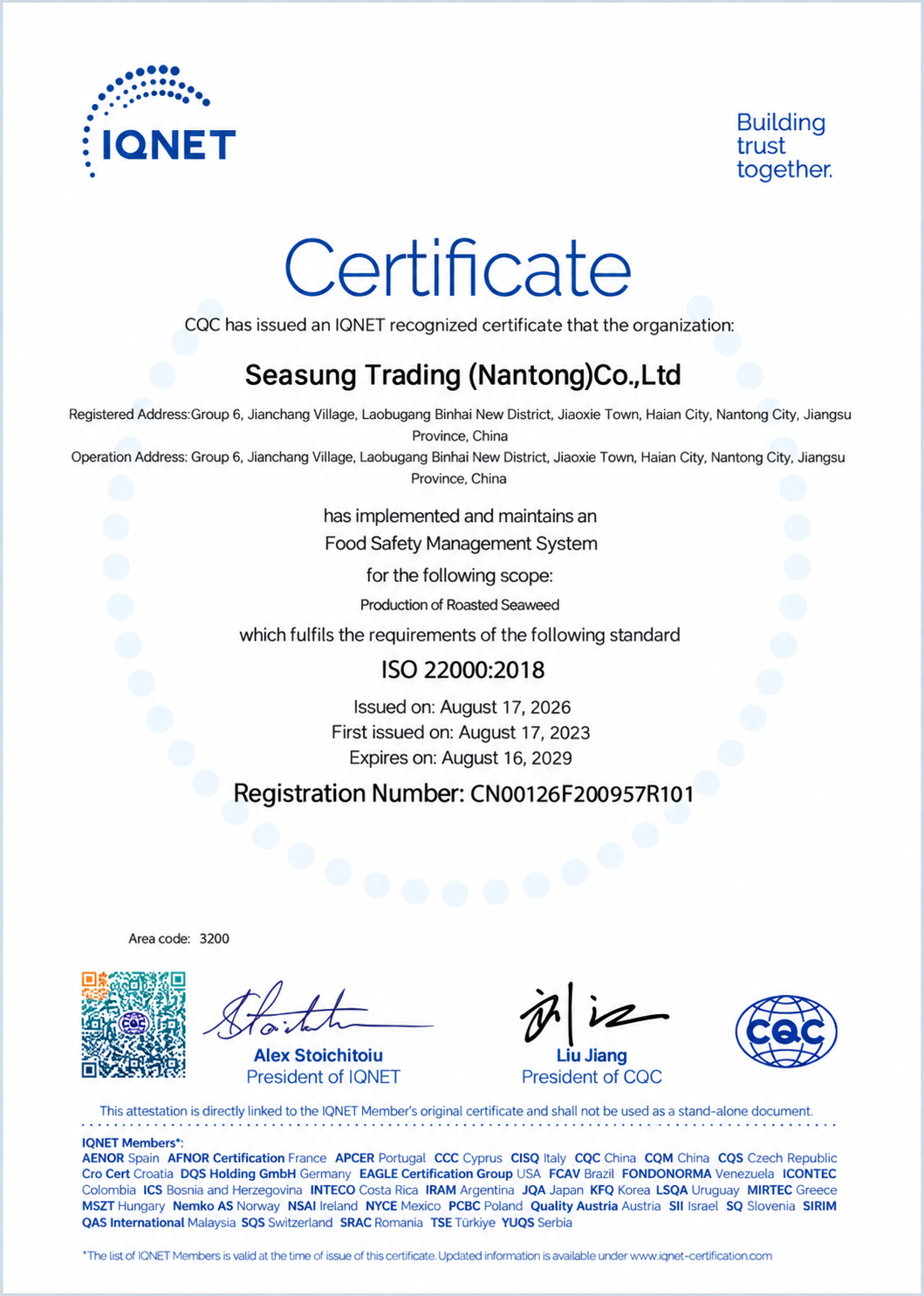 ISO 22000 Certificate