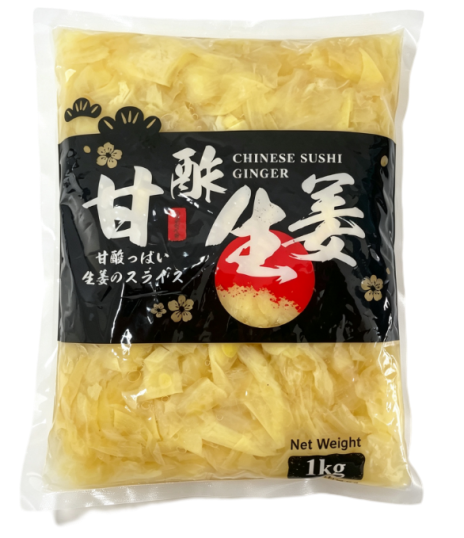 Sliced Ginger