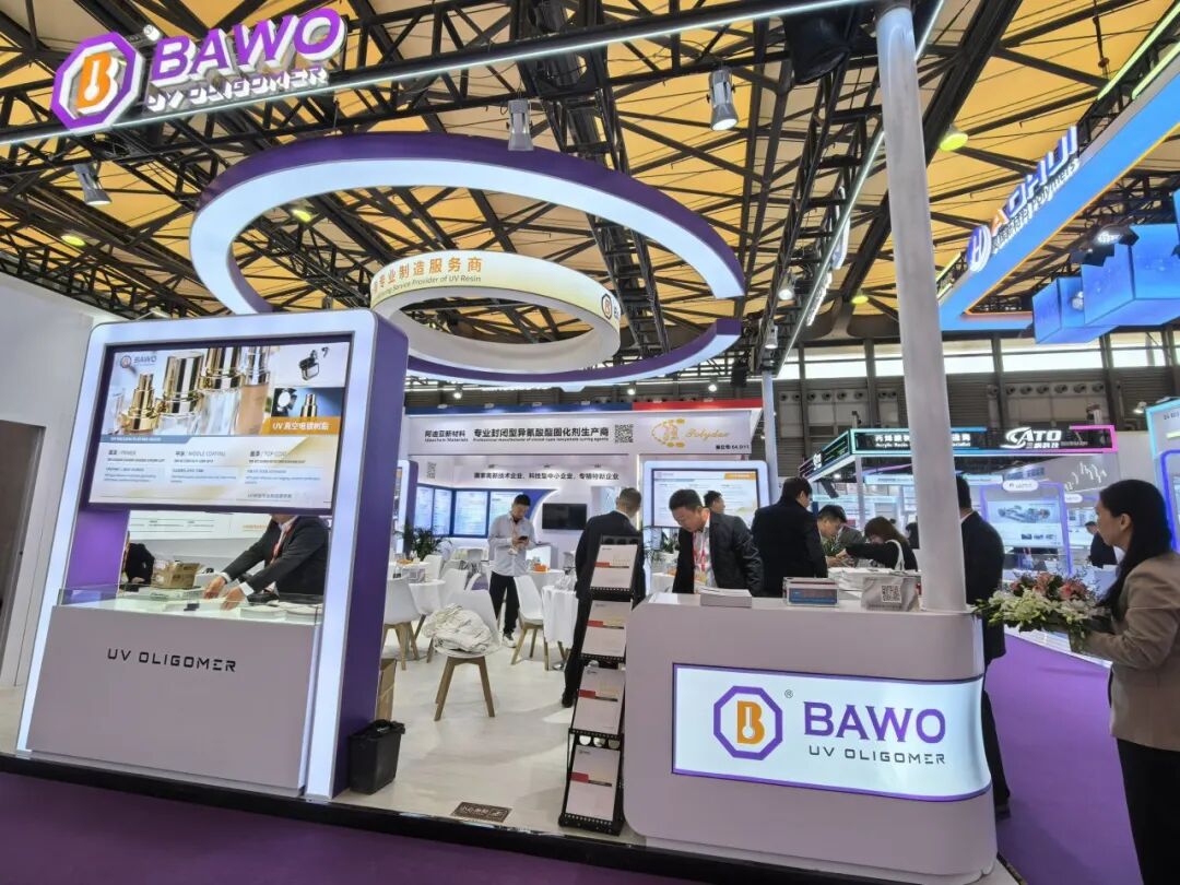 BAWO at CHINACOAT 2025