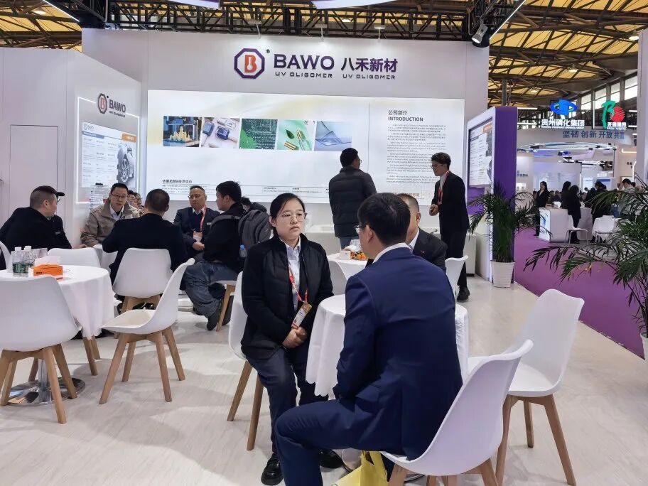 BAWO at CHINACOAT 2025