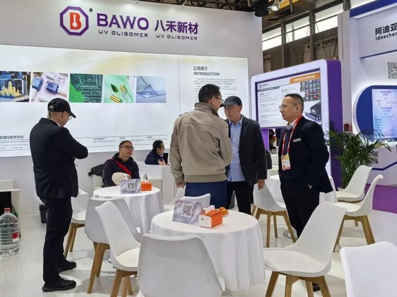 BAWO at CHINACOAT 2025