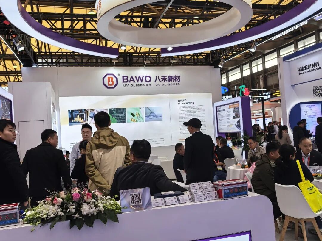 BAWO at CHINACOAT 2025