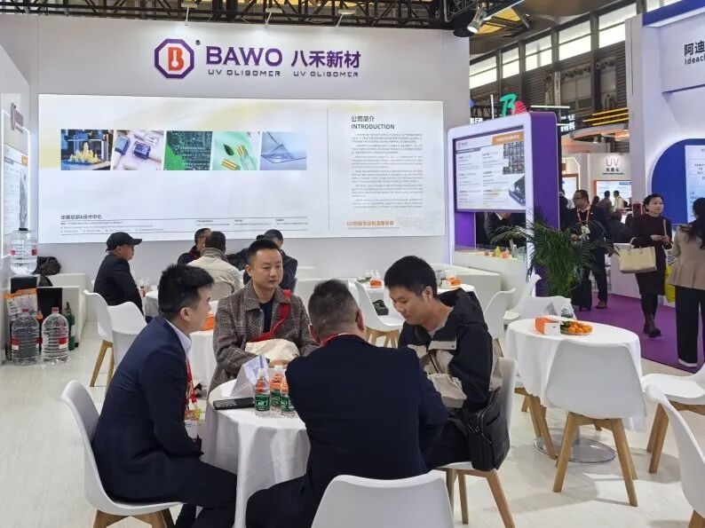 BAWO at CHINACOAT 2025