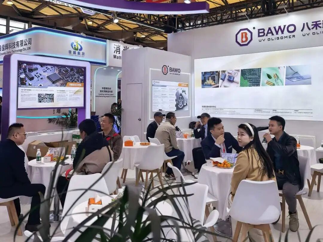 BAWO at CHINACOAT 2025