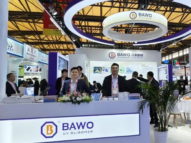BAWO at CHINACOAT 2025