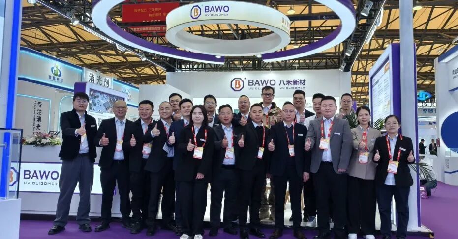 BAWO at CHINACOAT 2025