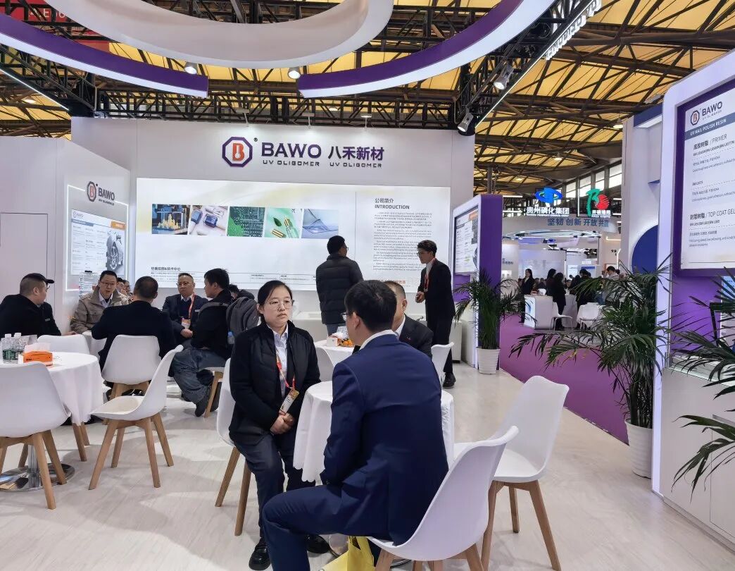 BAWO at CHINACOAT 2025