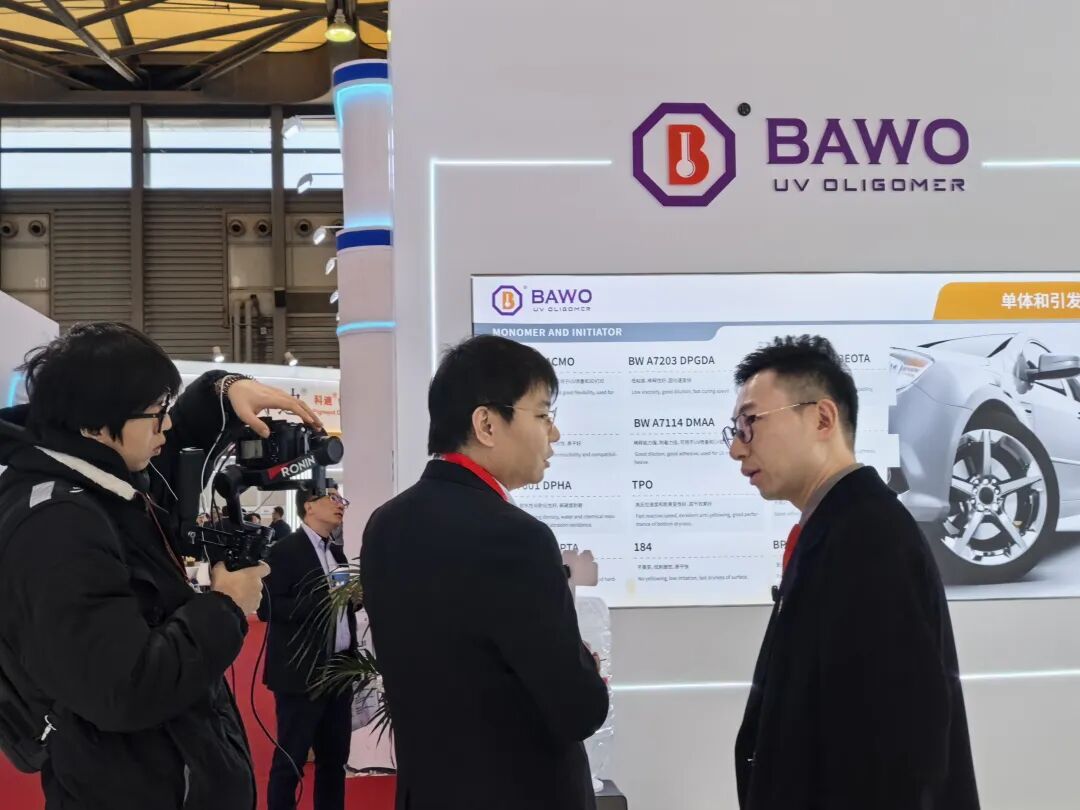 BAWO at CHINACOAT 2025