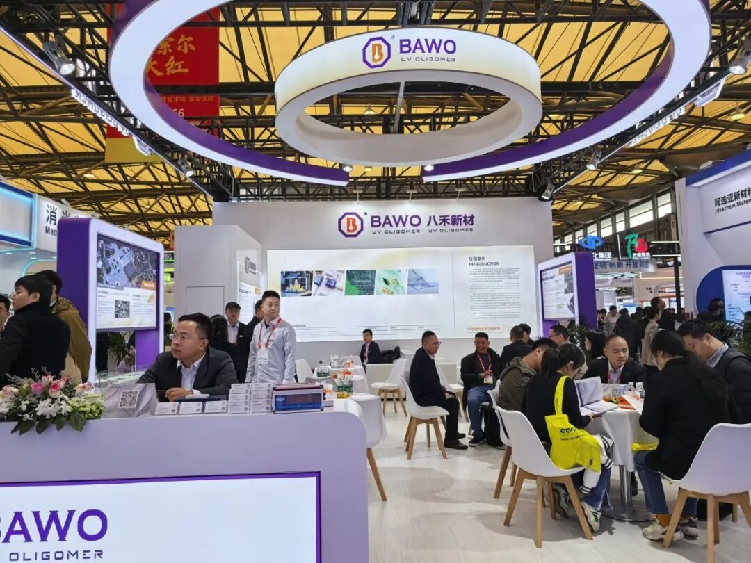 BAWO at CHINACOAT 2025