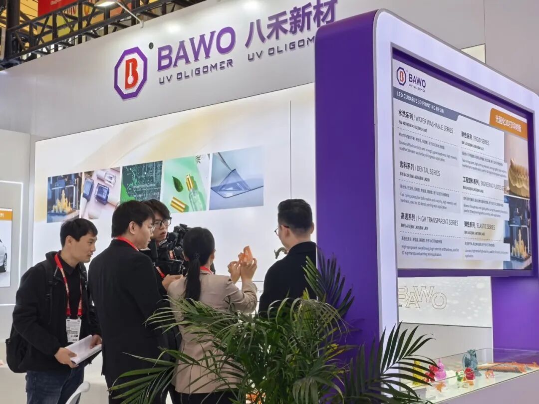 BAWO at CHINACOAT 2025