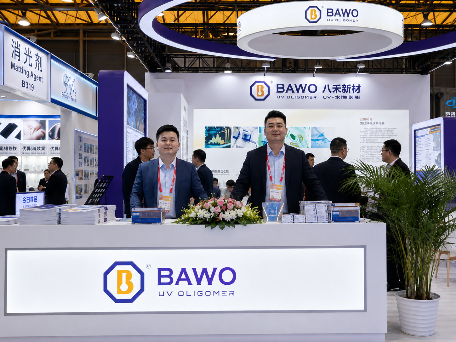 BAWO Showcases Advanced UV-Curable Resins at CHINACOAT 2025