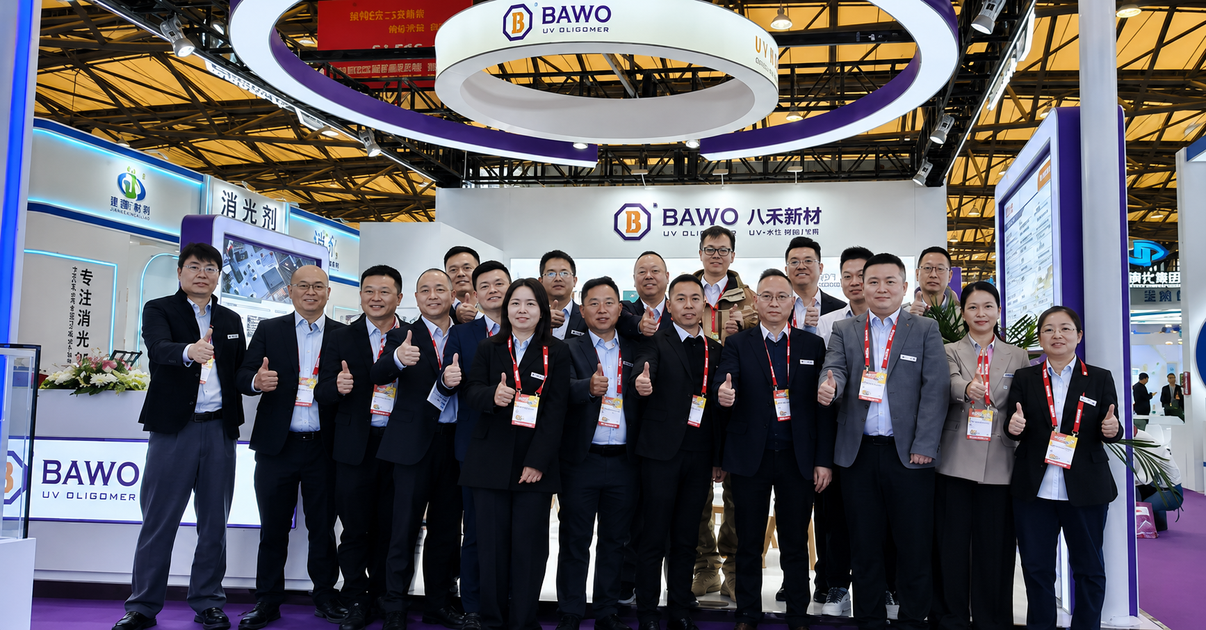 CHINACOAT 2025 Concludes in Success — BAWO's Show Highlights & Gratitude