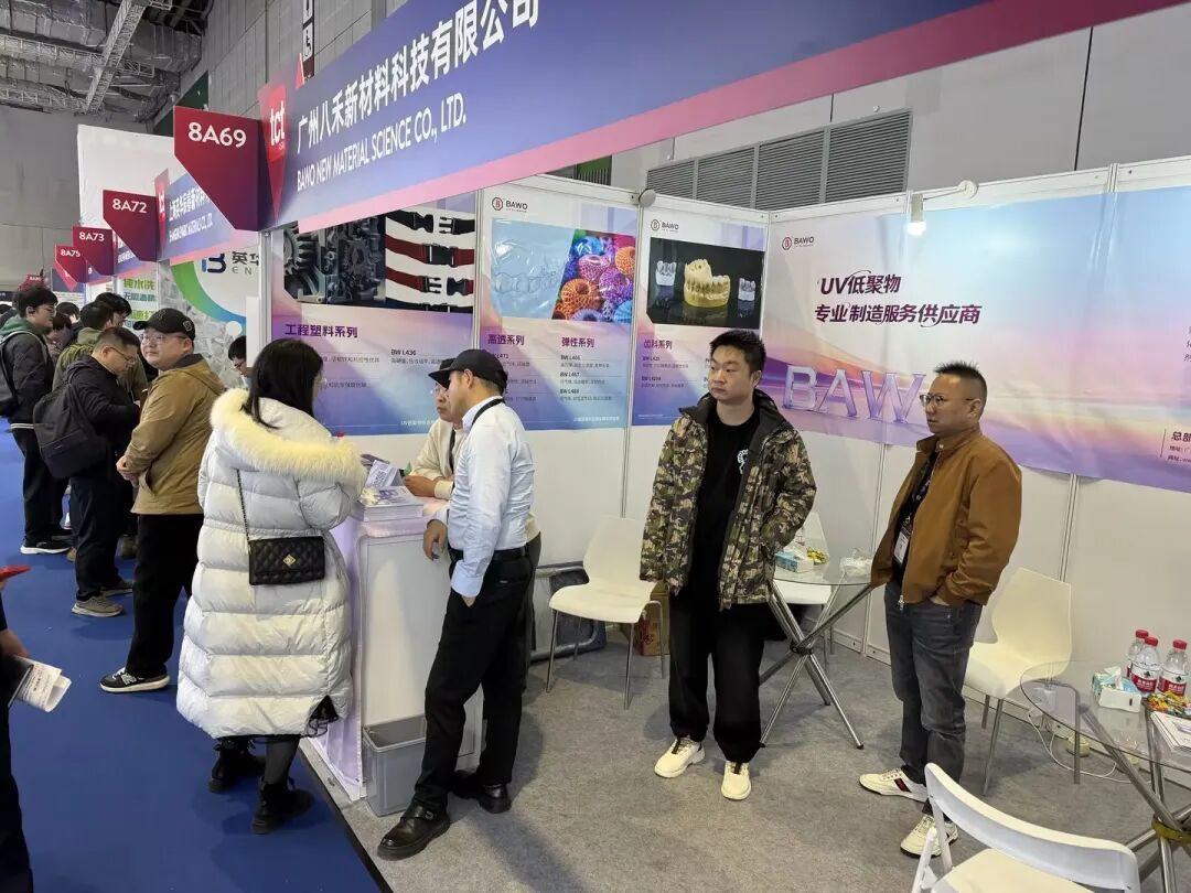 BAWO at TCT Asia 2026