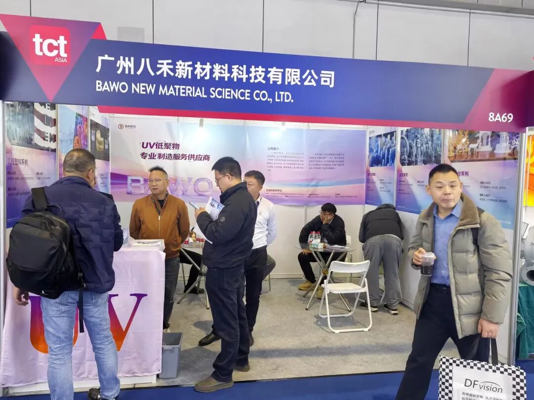 BAWO at TCT Asia 2026