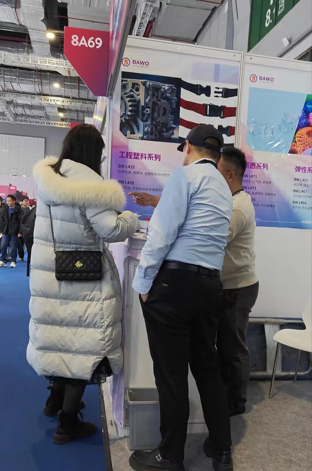 BAWO at TCT Asia 2026