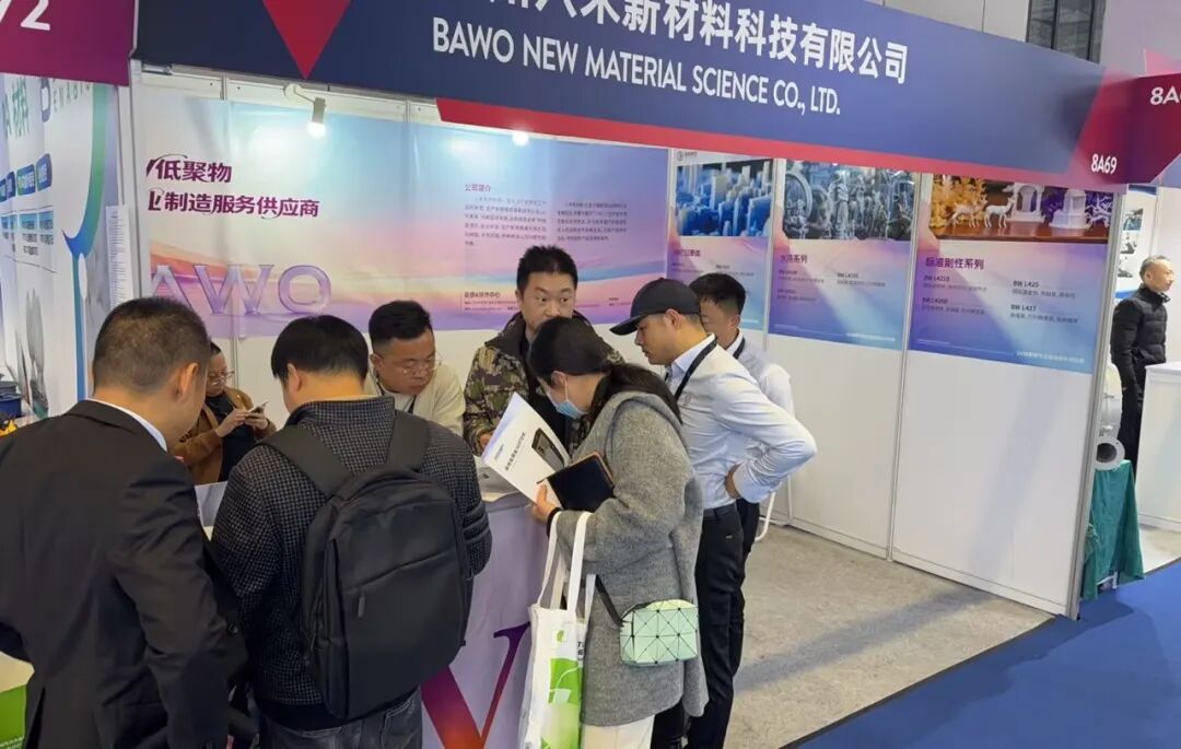 BAWO at TCT Asia 2026