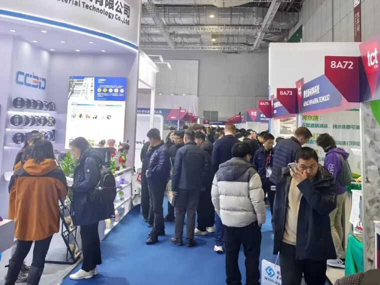 BAWO at TCT Asia 2026