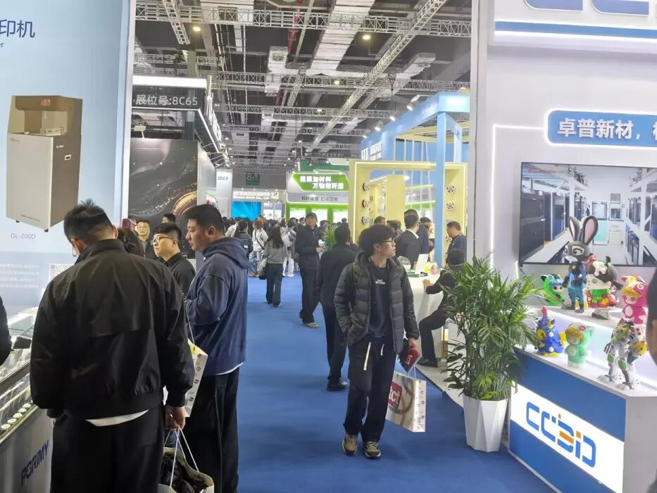 BAWO at TCT Asia 2026