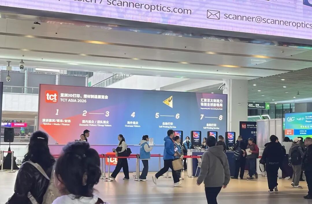 BAWO at TCT Asia 2026