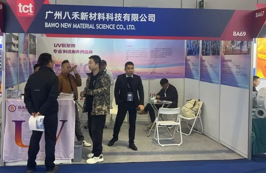 BAWO at TCT Asia 2026