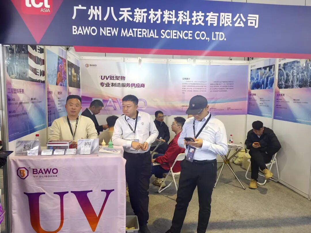 BAWO at TCT Asia 2026