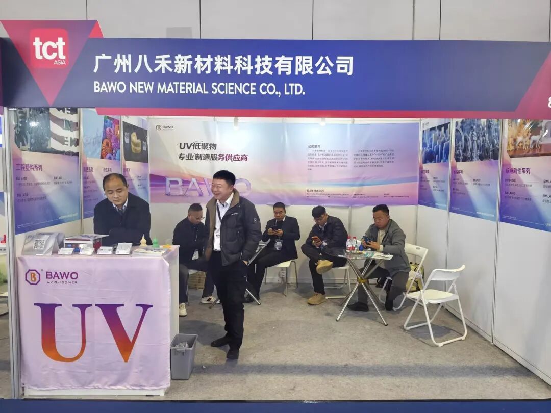 BAWO at TCT Asia 2026