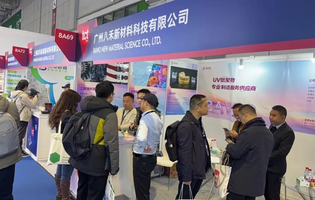 BAWO at TCT Asia 2026