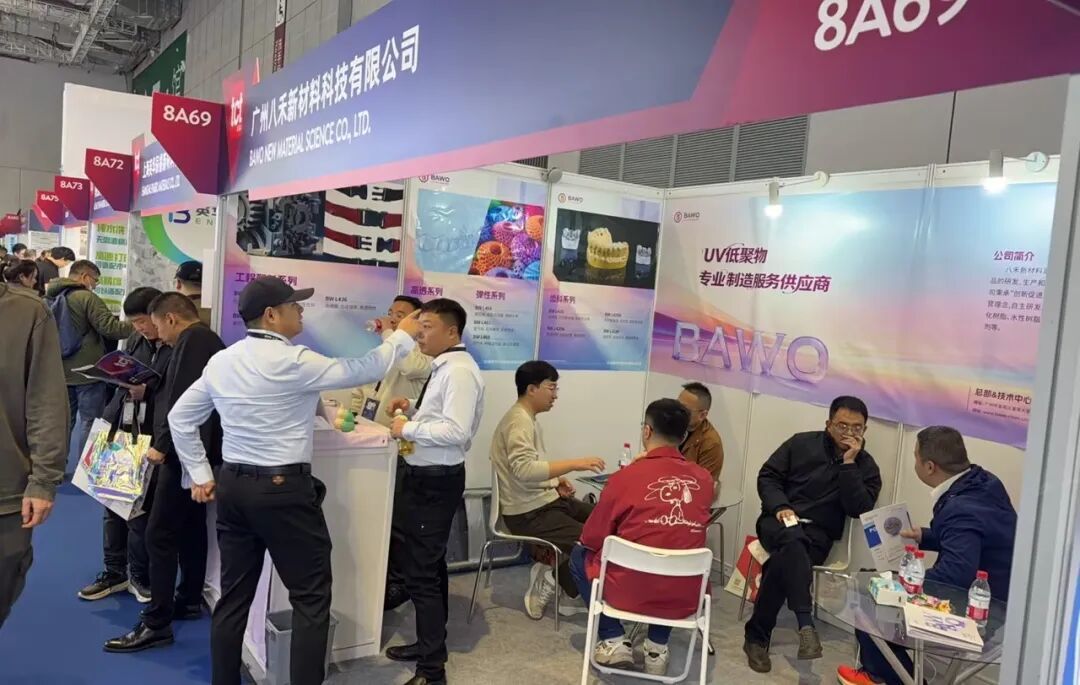 BAWO at TCT Asia 2026