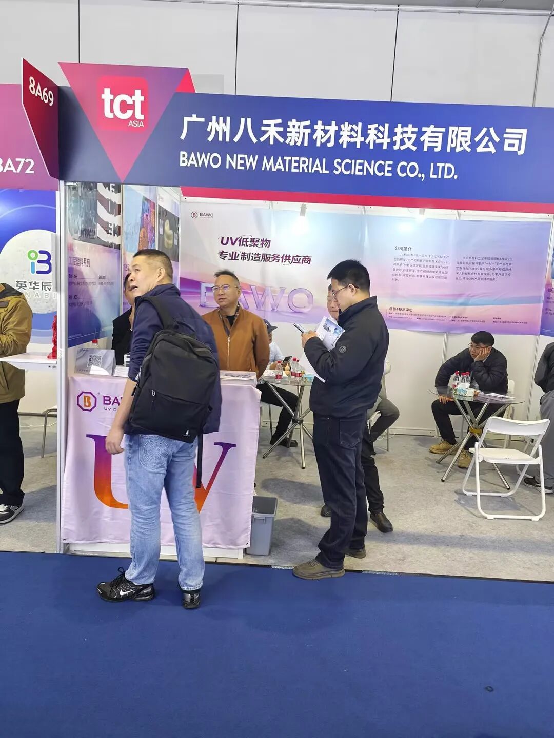 BAWO at TCT Asia 2026