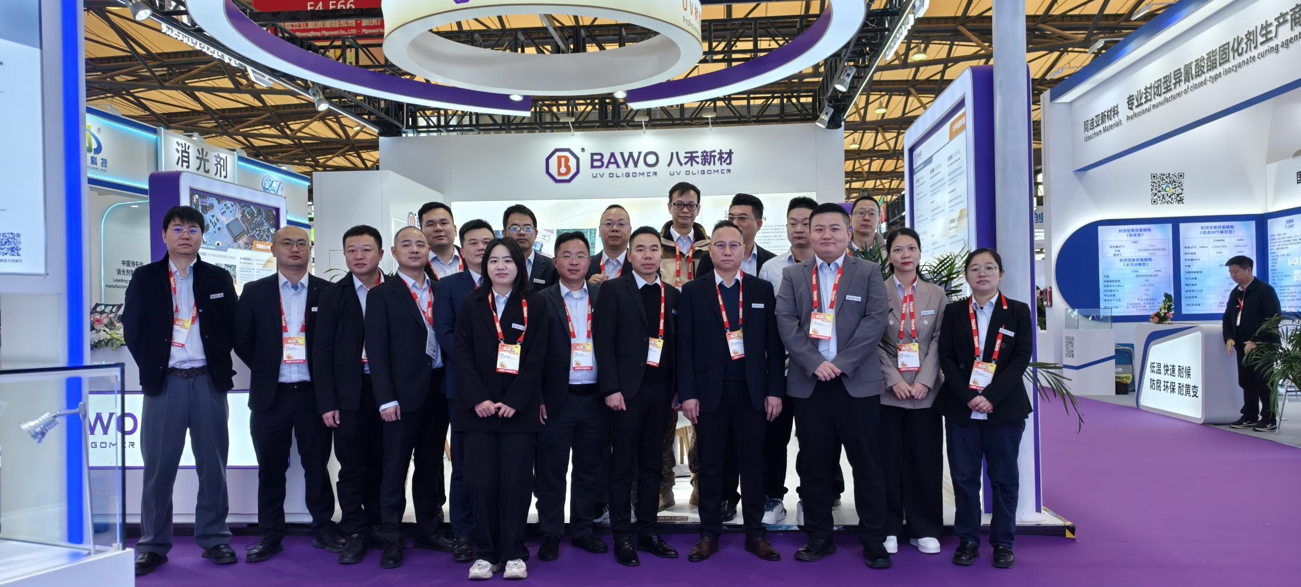 CHINACOAT 2025 Concludes in Success — BAWO's Show Highlights & Gratitude