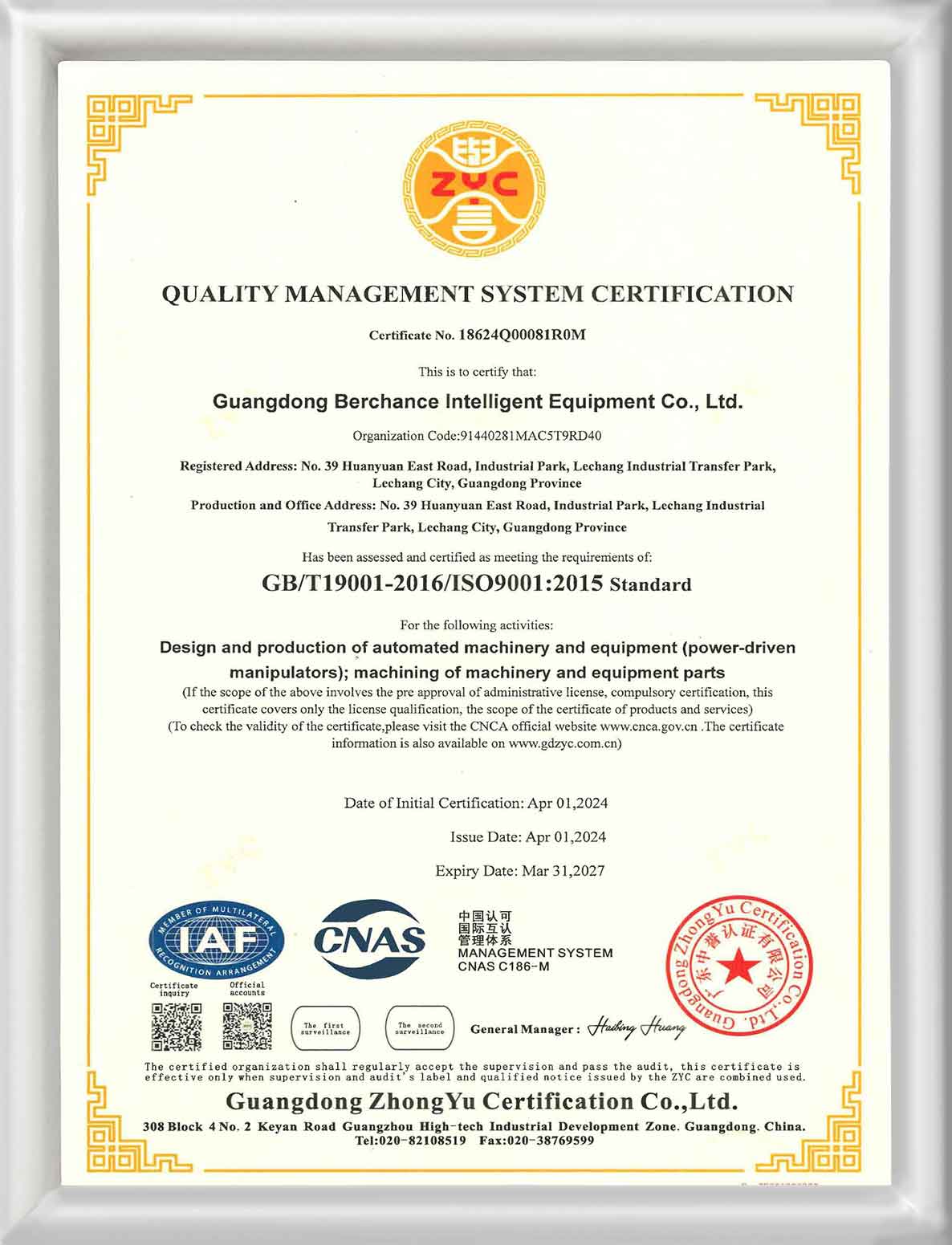 ISO 9001 certificate