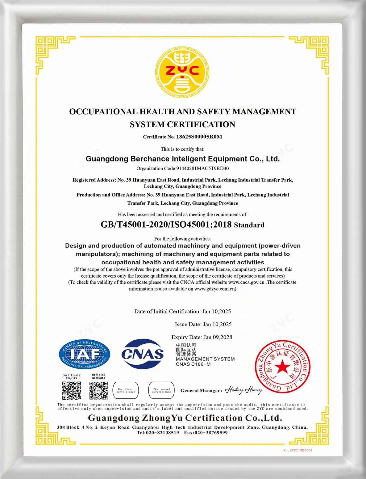 ISO 45001 certificate