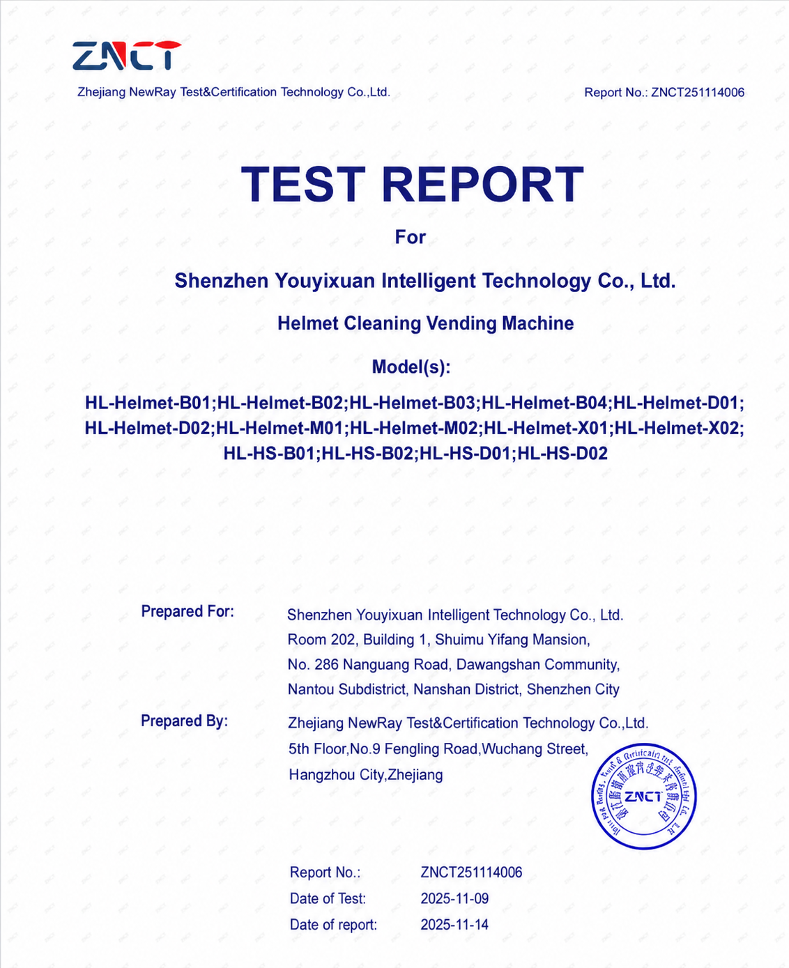 CE Certificate – Flower Vending Machine