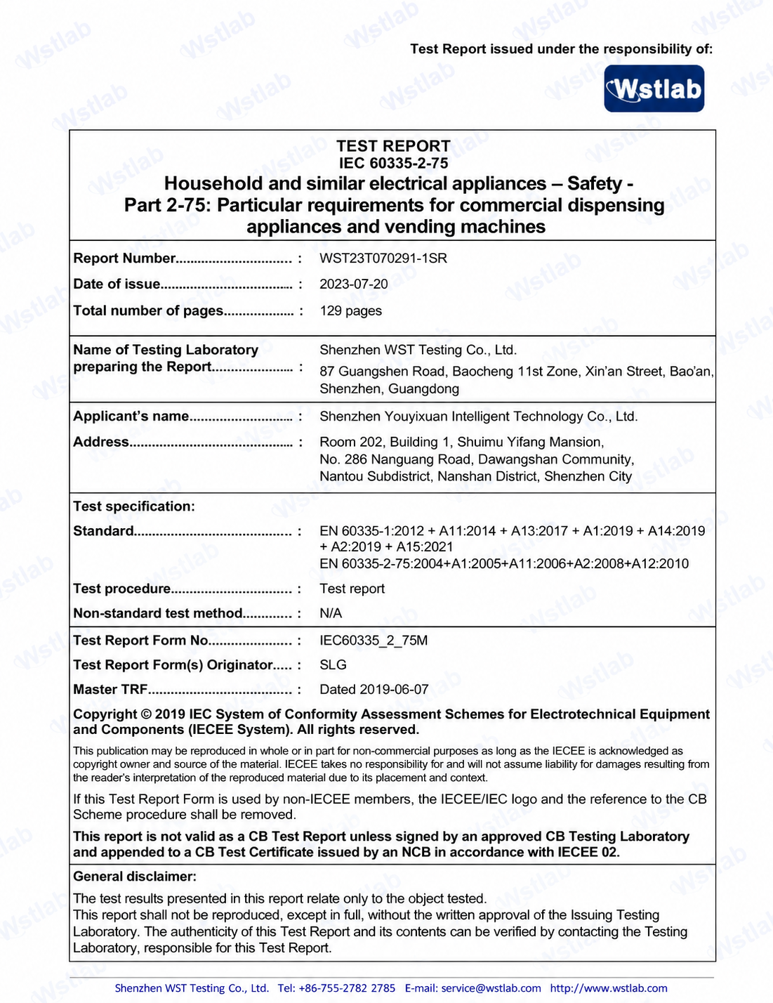 ECM CE Compliance Certificate